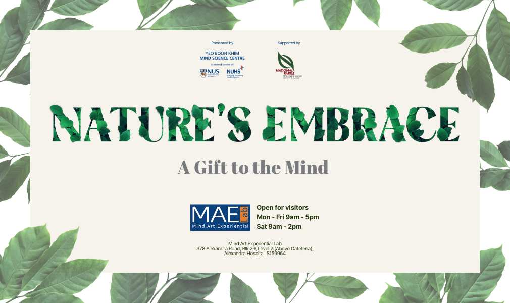 maelab-3rd-curation-nus-nuhs-nparks-mobile